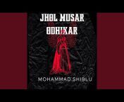 Mohammad SHiblu - Topic