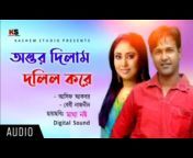 J TV Bangla