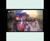 Himon Kumar