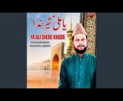 Muhammad Rashid Azam - Topic