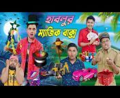 Bangla Hasir Tv
