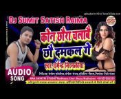 All mix music Dhamaal bhojpuriya