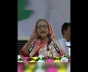 Stay With Sheikh Hasina