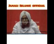 Jamali Islamic Official