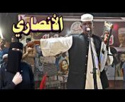 نغم الربابه - Rabab tune