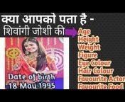 Shivangi Joshi Entertainment &#36;