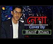 Hanif Khan Ovi