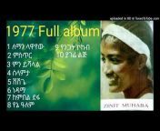 Mesay Habesha - Music For Peace - Selam