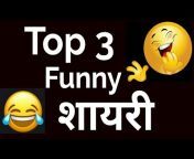 Hara Aam Comedy Shayari