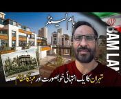 Travel with Javed Chaudhry