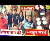 Khichdi The Food Channel