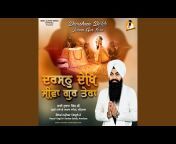 Bhai Jujhar Singh Hazoori Ragi Shri Darbar Sahib - Topic