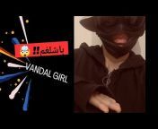 Vandal Girl