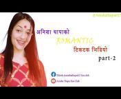 Anisha Thapa fan club