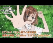 NBCUniversal Anime/Music