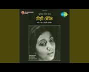 Moushumi Bhowmik - Topic