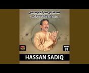 Hassan Sadiq