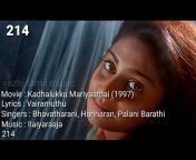 yazhi Tamil music