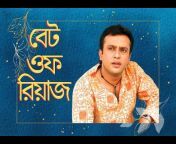 Bangla Movie Memories