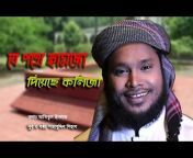 Hamza TV Bangladesh.