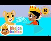 Bhajan Babies