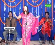 Bangla hot song 2015
