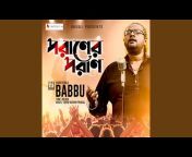 Habib Siraji Babbu - Topic
