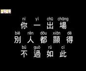 Pinyin Learner