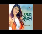 Priyanka - Topic