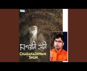Sashibhanu Sarkar - Topic
