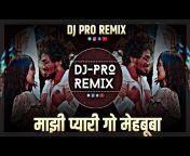 DJ Pro Remix