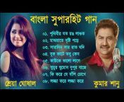 Shreya Bangla Hits