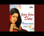 Rukhsana Mumtaz - Topic