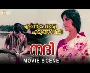 Sree Movies Official