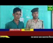 Sabuj Shakti news channel