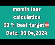 momin teer calculation