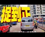 香港交通意外video 2號