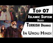 Pakistani u0026 Turkish Dramas