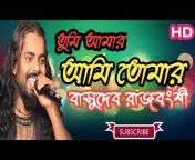 Sera Bangla Music