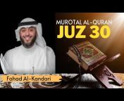 MY Murottal Qur&#39;an