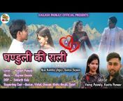 Kailash Painuly Official
