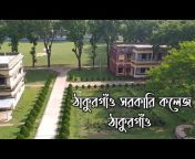 Visit All Bangladesh