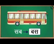 TicTacLearn Hindi