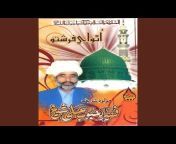 Mehboob Ali Sheikh - Topic