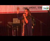রূপসী বাংলা-Ruposhi Bangla