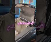 مصمم ومطور السيارات محمد الشبيبي