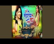 MG Rajsthani Songs Hd