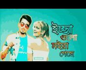 Rabby Vai Official Music