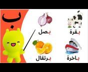 Arabic Share TV