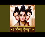 Puran Shiva - Topic